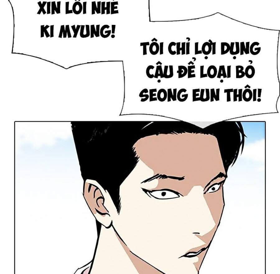 Hoán Đổi Diệu Kỳ Chapter 313 - 14