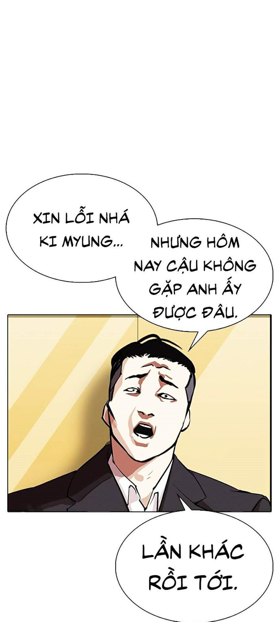 Hoán Đổi Diệu Kỳ Chapter 313 - 143