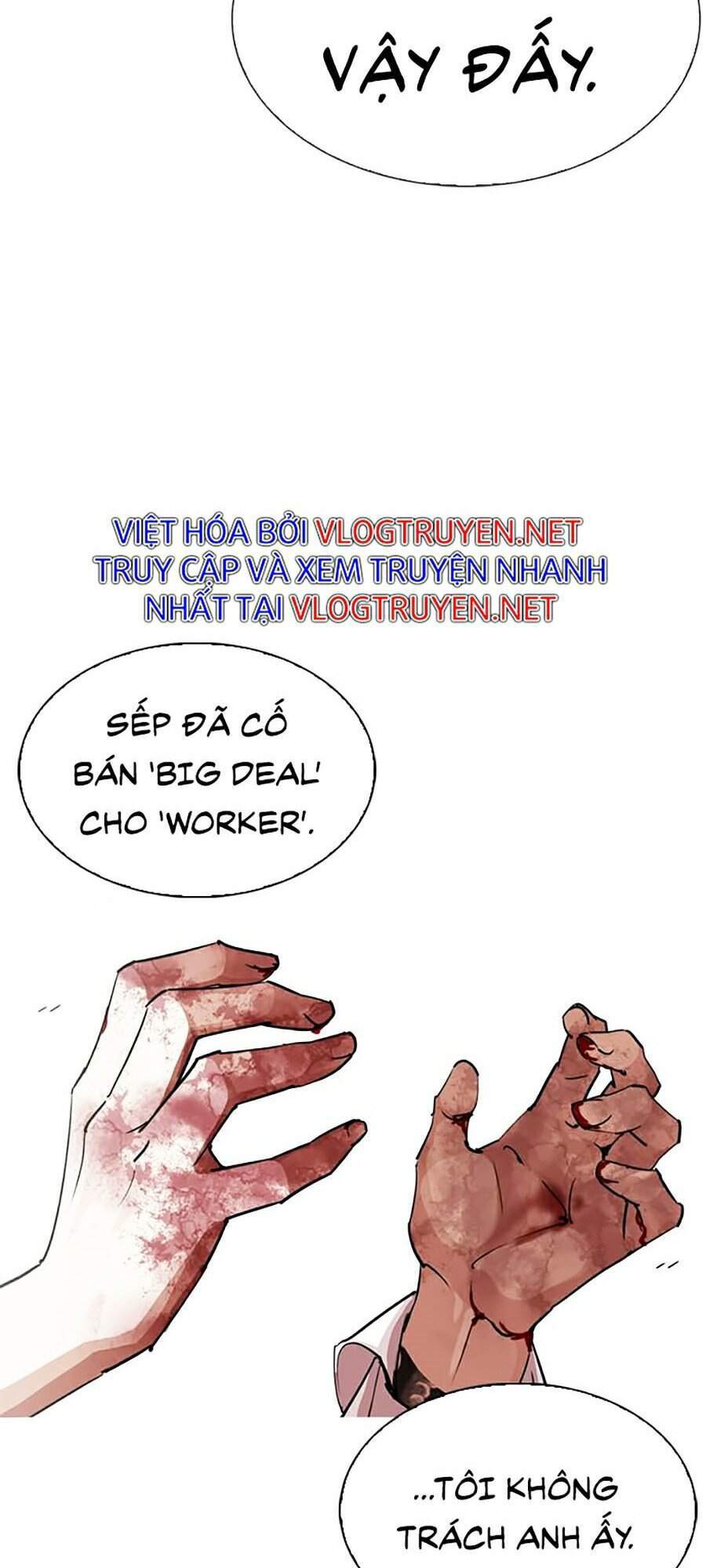 Hoán Đổi Diệu Kỳ Chapter 313 - 173