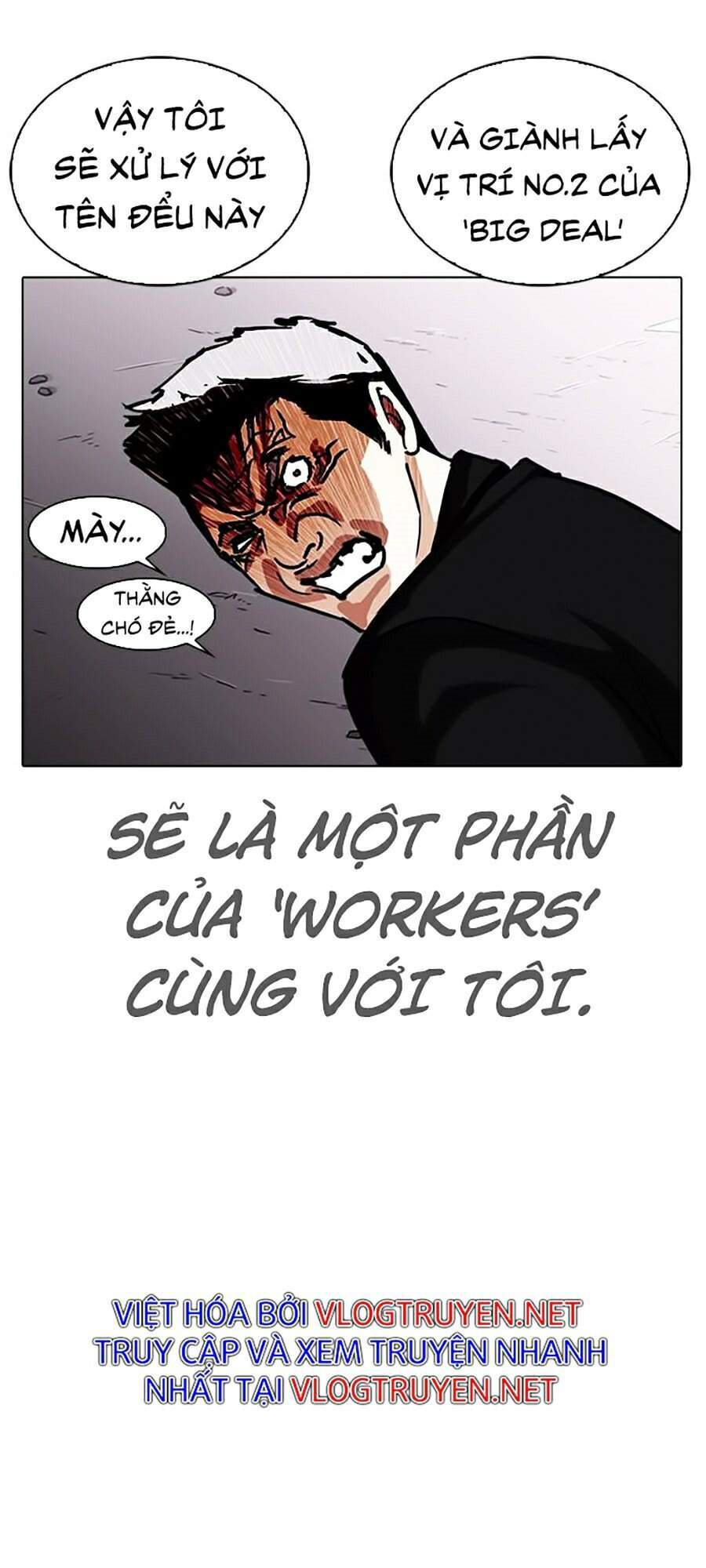 Hoán Đổi Diệu Kỳ Chapter 313 - 203