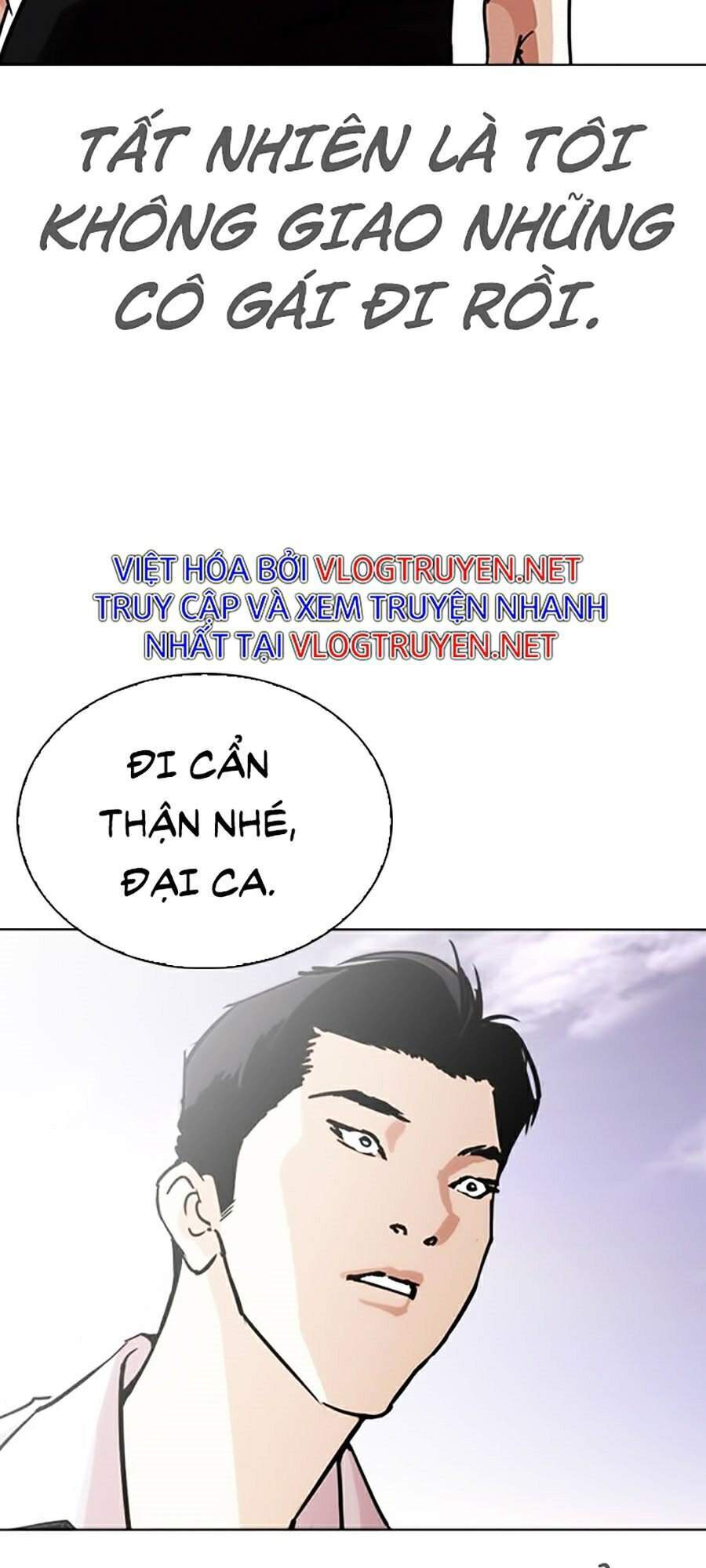 Hoán Đổi Diệu Kỳ Chapter 313 - 207