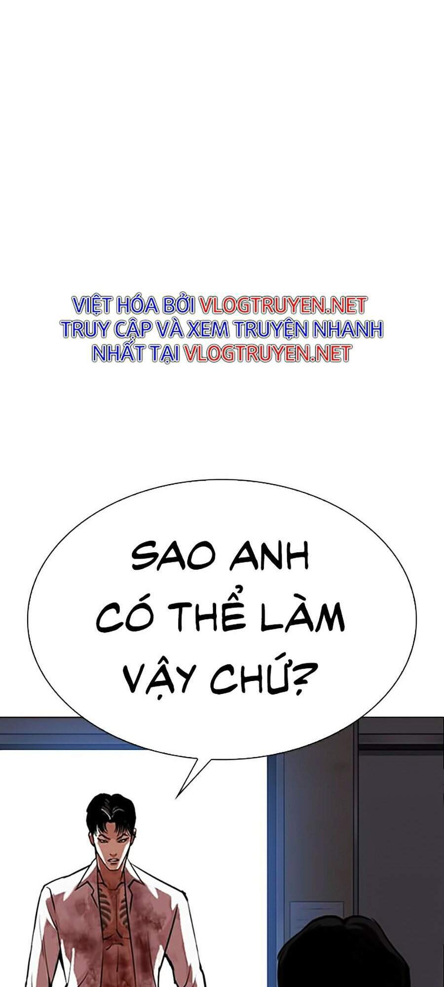 Hoán Đổi Diệu Kỳ Chapter 313 - 223