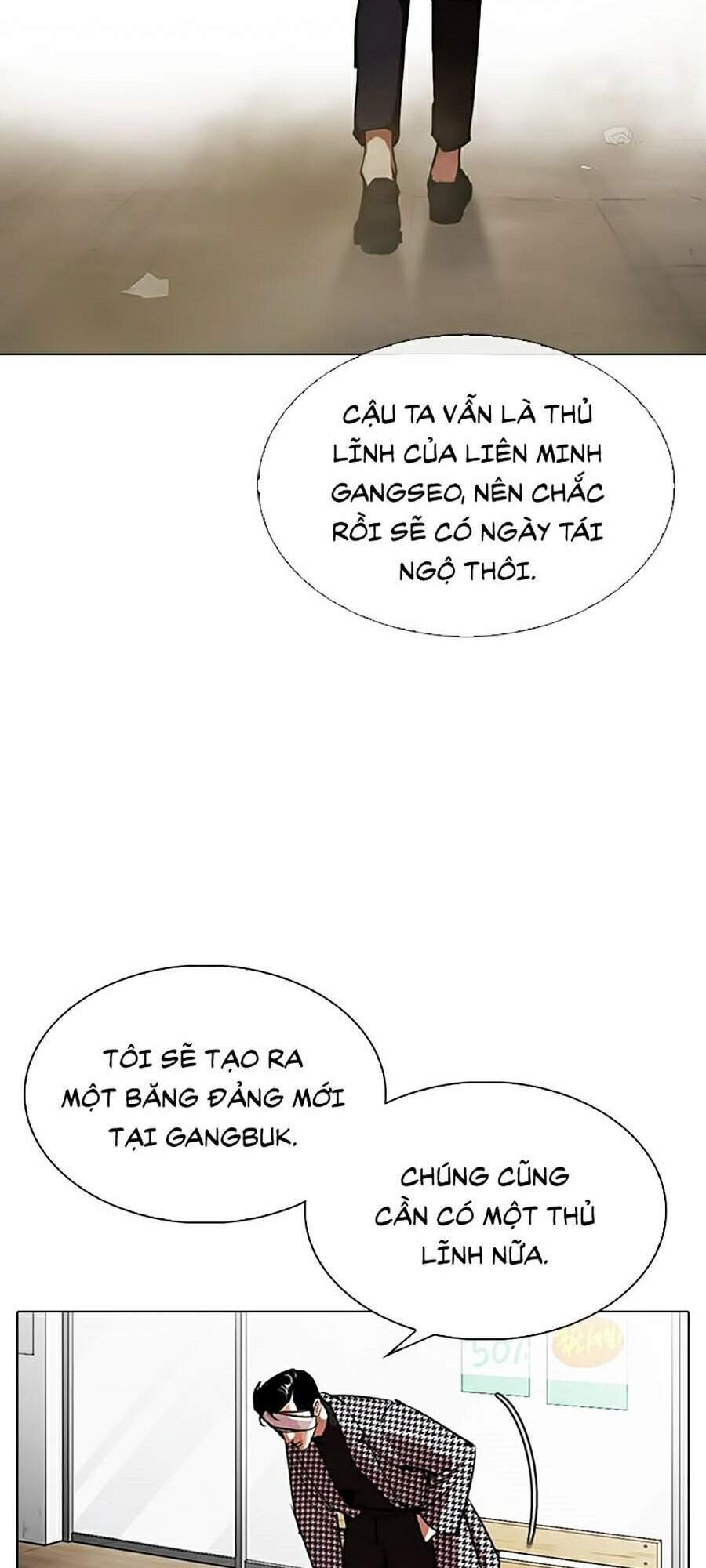 Hoán Đổi Diệu Kỳ Chapter 313 - 25