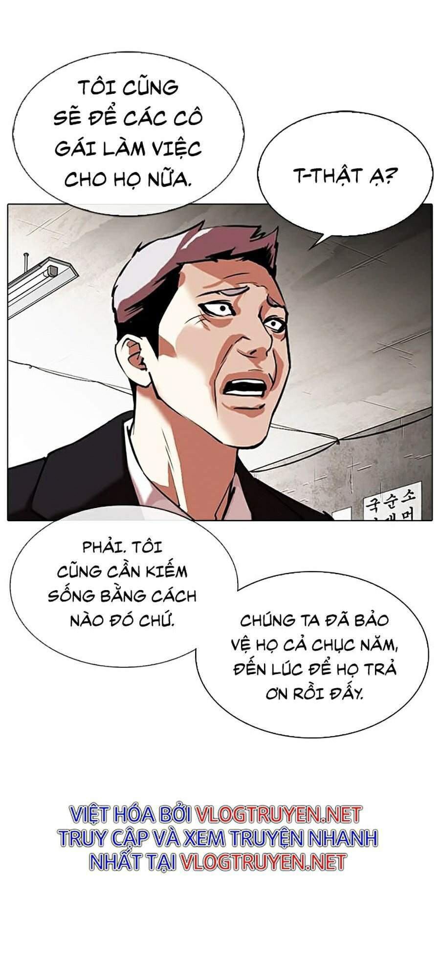 Hoán Đổi Diệu Kỳ Chapter 313 - 61