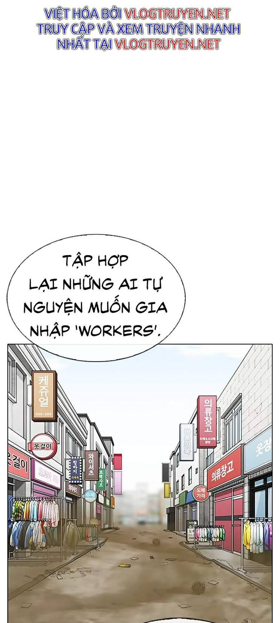 Hoán Đổi Diệu Kỳ Chapter 313 - 67