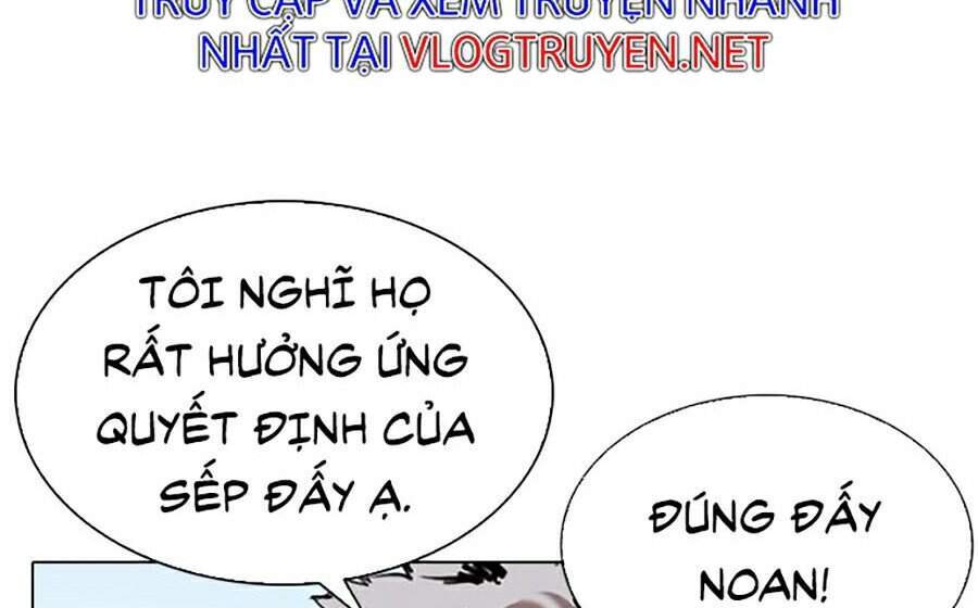 Hoán Đổi Diệu Kỳ Chapter 313 - 76