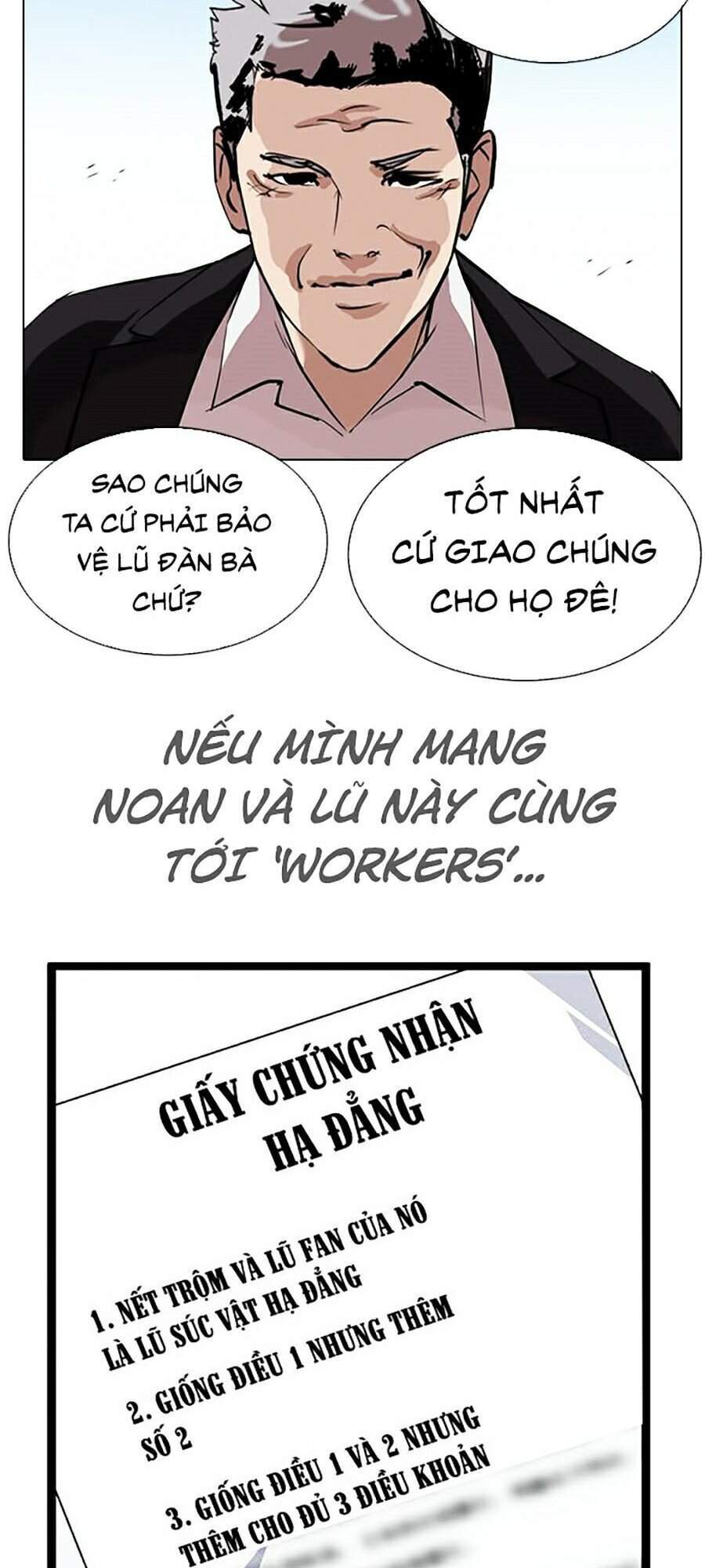 Hoán Đổi Diệu Kỳ Chapter 313 - 77