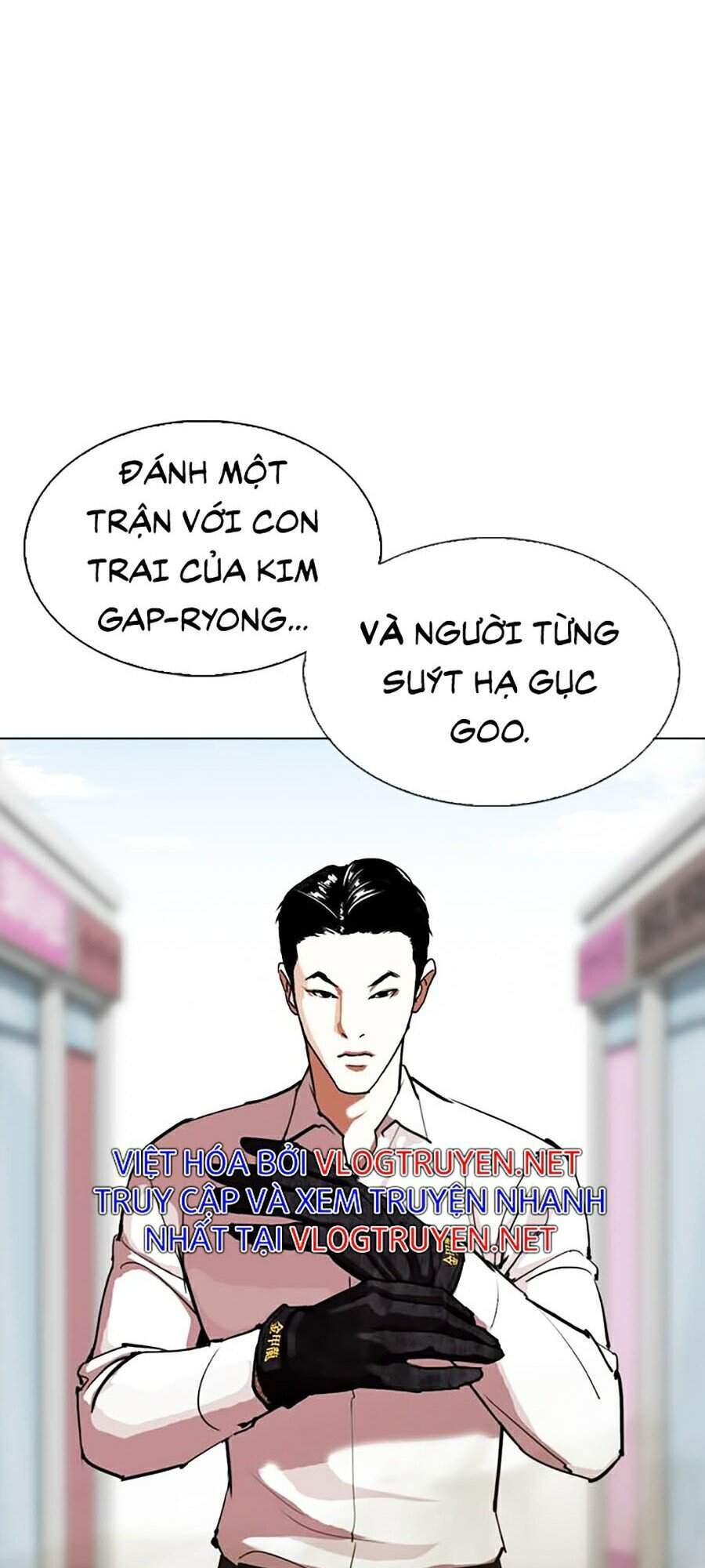 Hoán Đổi Diệu Kỳ Chapter 313 - 9