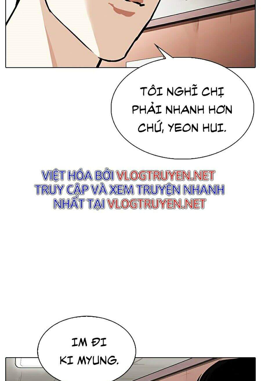 Hoán Đổi Diệu Kỳ Chapter 315 - 17