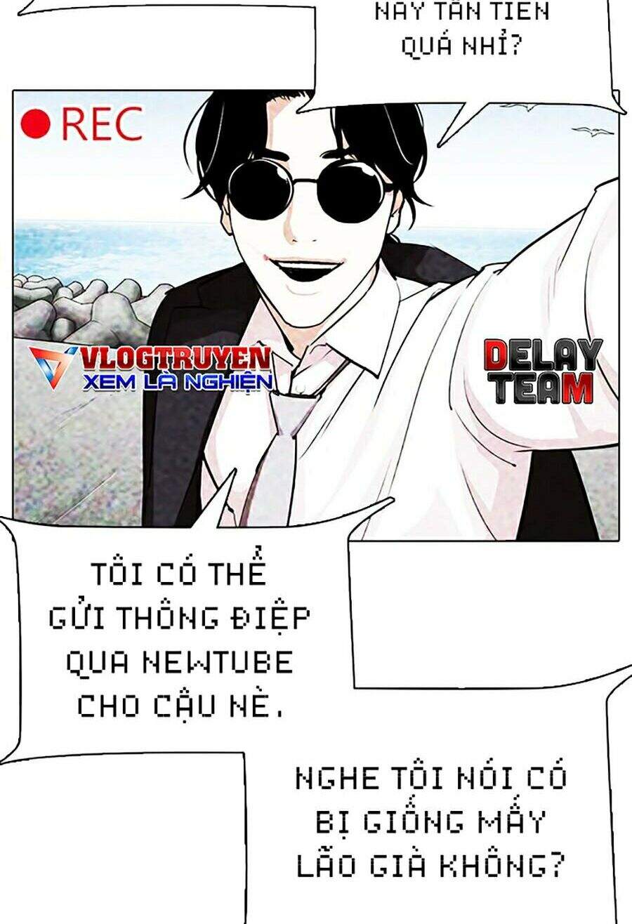 Hoán Đổi Diệu Kỳ Chapter 315 - 26