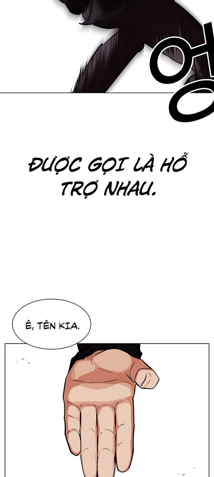 Hoán Đổi Diệu Kỳ Chapter 320 - 143