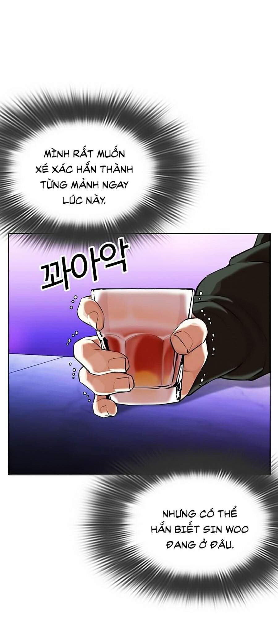 Hoán Đổi Diệu Kỳ Chapter 320 - 99