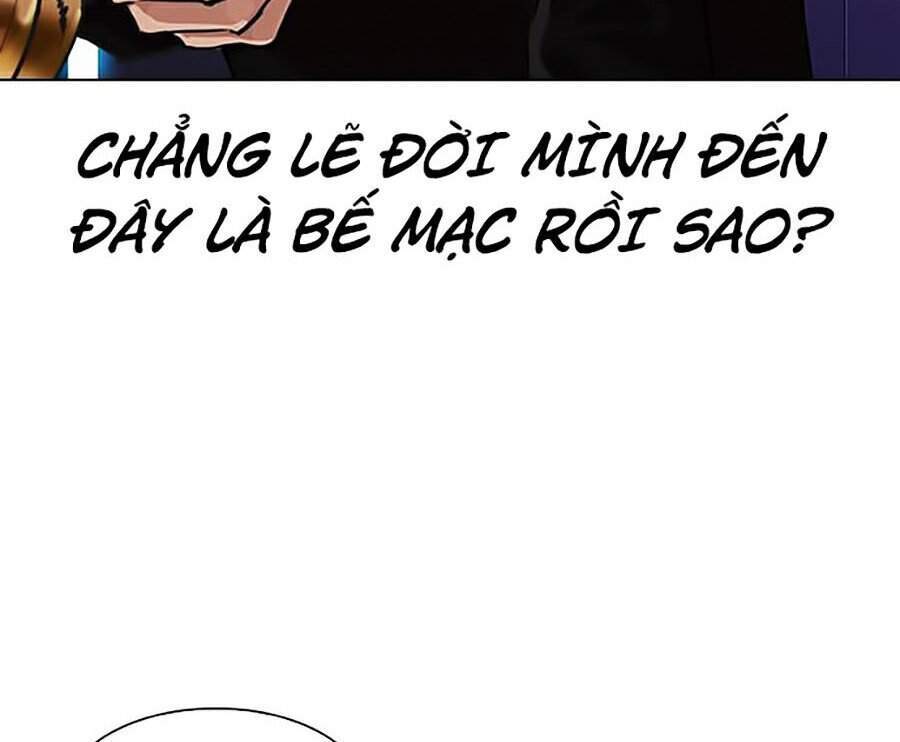 Hoán Đổi Diệu Kỳ Chapter 323 - 36