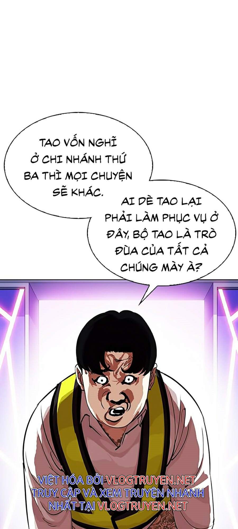 Hoán Đổi Diệu Kỳ Chapter 323 - 7