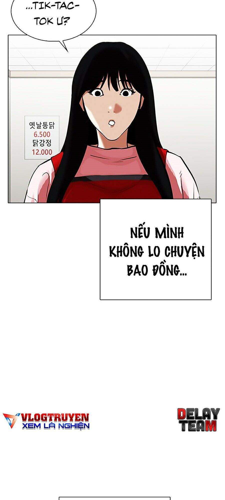 Hoán Đổi Diệu Kỳ Chapter 325 - 117