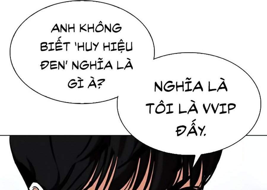 Hoán Đổi Diệu Kỳ Chapter 326 - 26