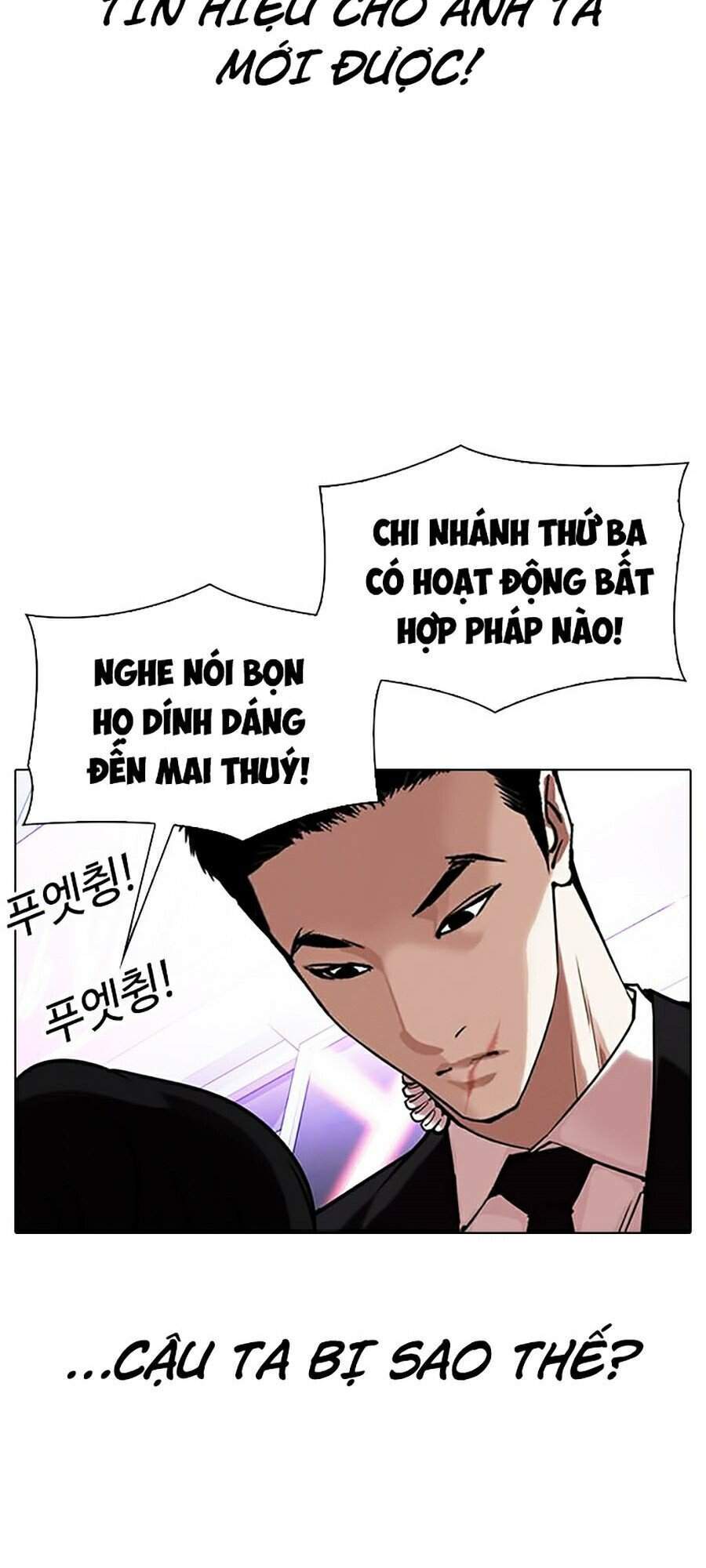 Hoán Đổi Diệu Kỳ Chapter 326 - 35