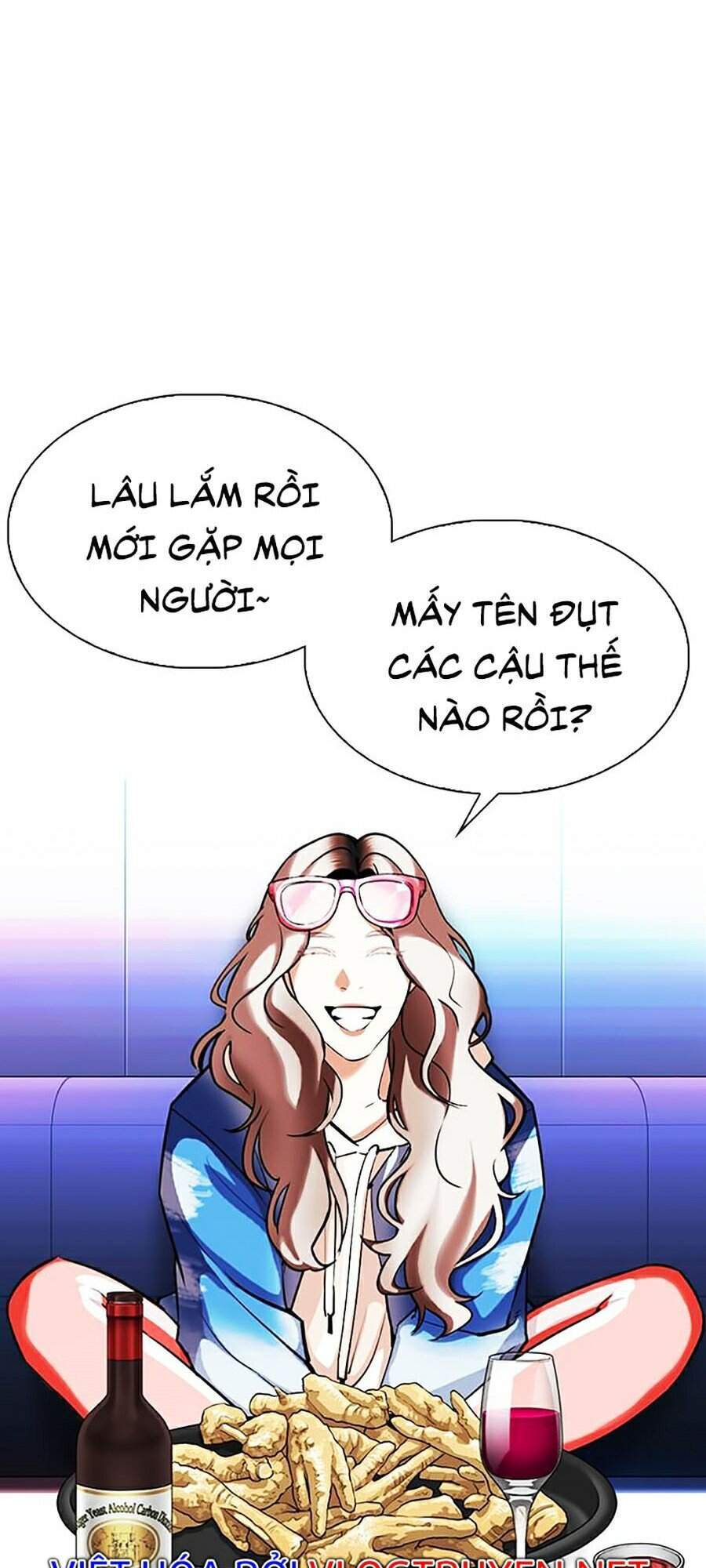 Hoán Đổi Diệu Kỳ Chapter 326 - 53