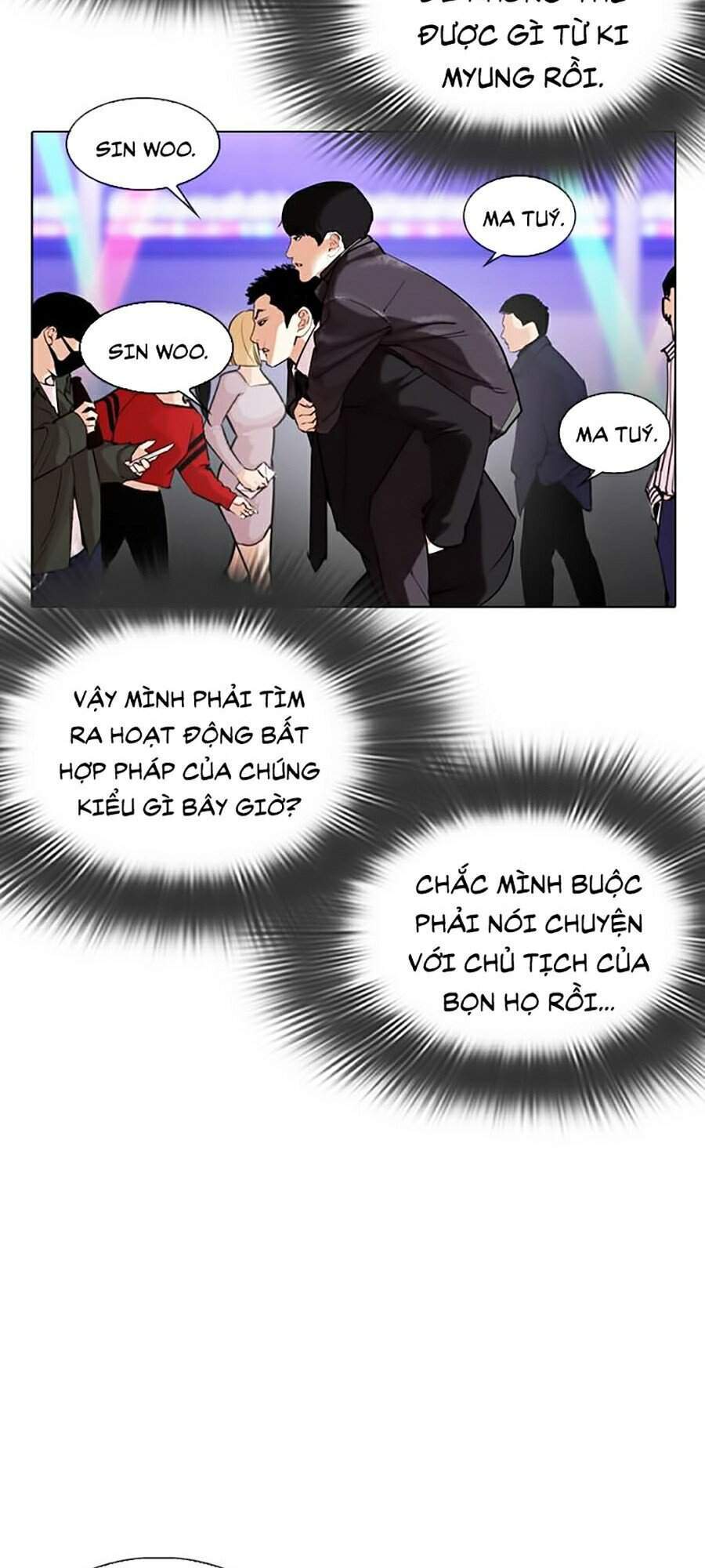 Hoán Đổi Diệu Kỳ Chapter 326 - 97