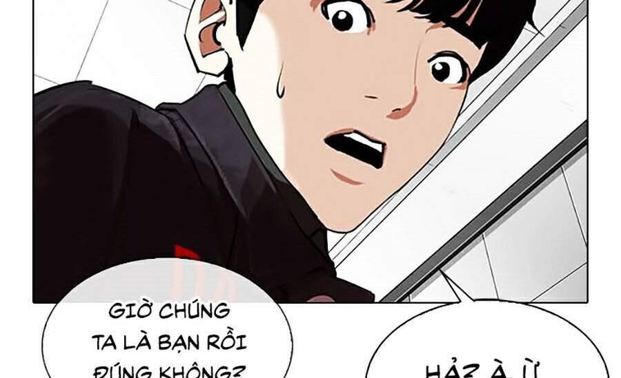 Hoán Đổi Diệu Kỳ Chapter 328 - 106