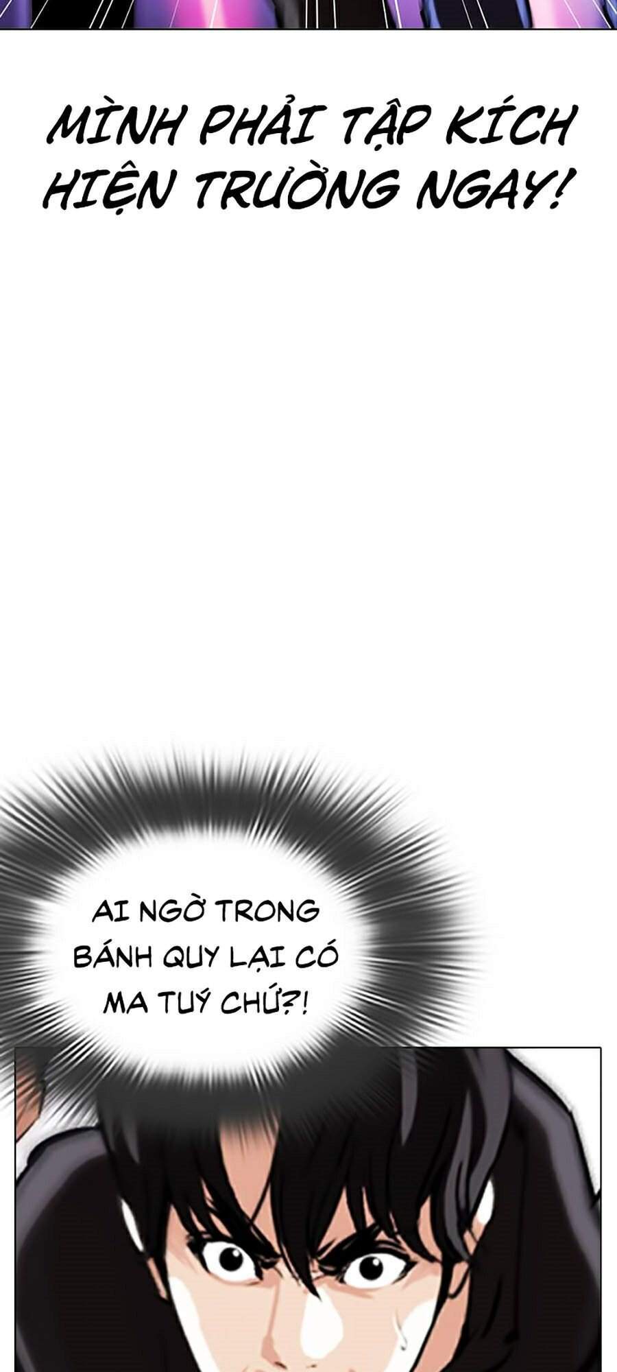 Hoán Đổi Diệu Kỳ Chapter 328 - 5