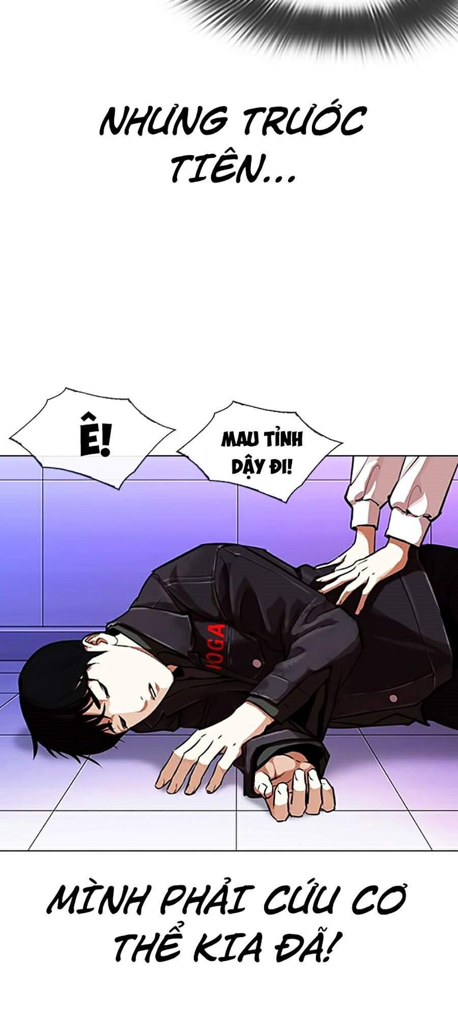 Hoán Đổi Diệu Kỳ Chapter 328 - 9