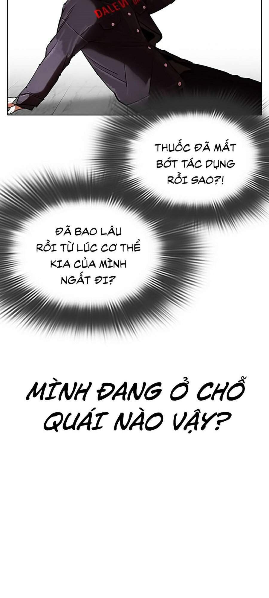 Hoán Đổi Diệu Kỳ Chapter 328 - 91