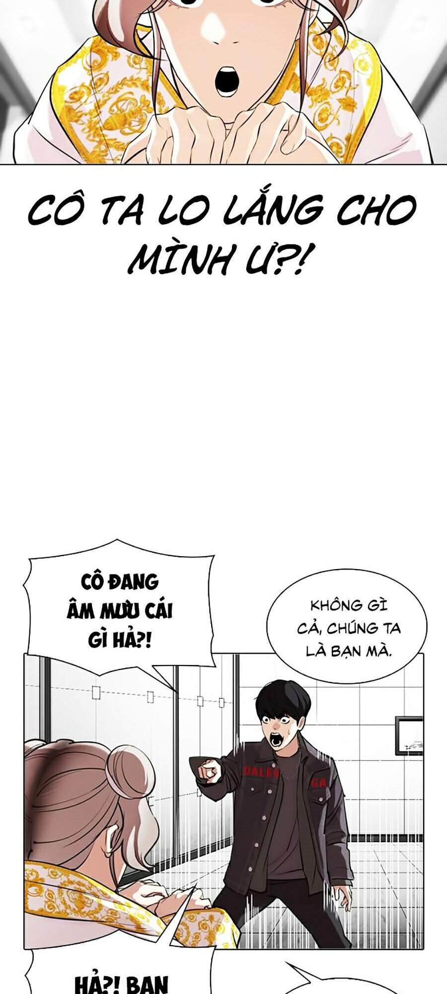 Hoán Đổi Diệu Kỳ Chapter 328 - 99