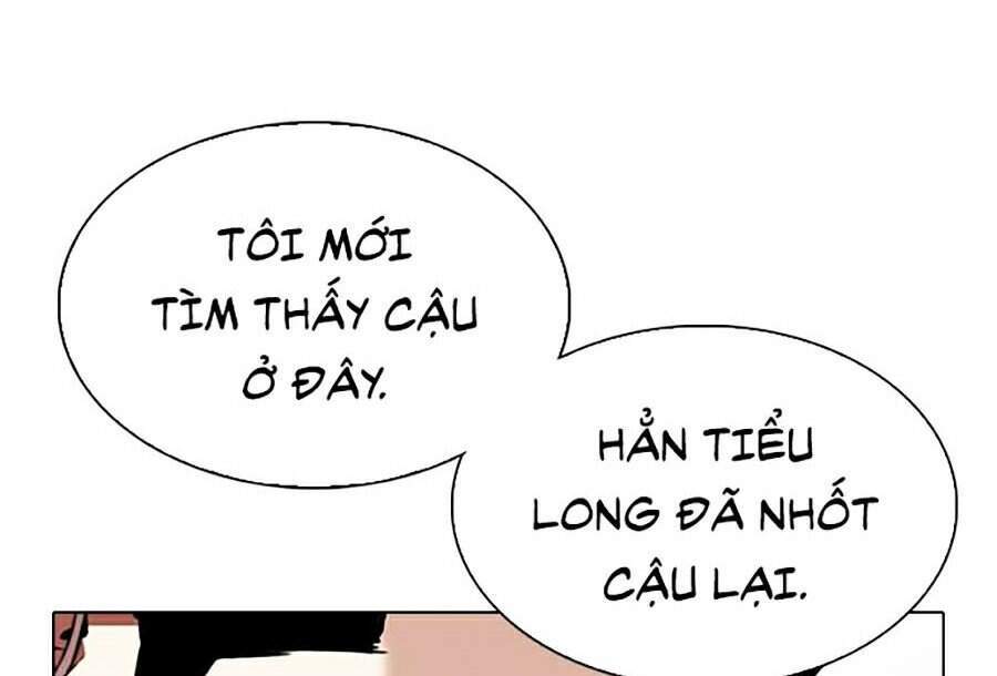 Hoán Đổi Diệu Kỳ Chapter 329 - 86