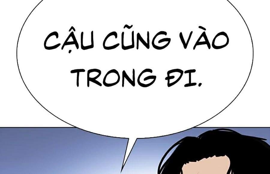 Hoán Đổi Diệu Kỳ Chapter 331 - 94