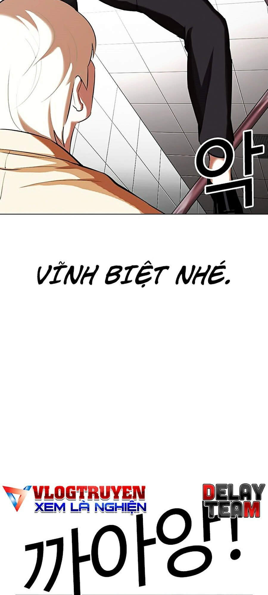 Hoán Đổi Diệu Kỳ Chapter 332 - 103