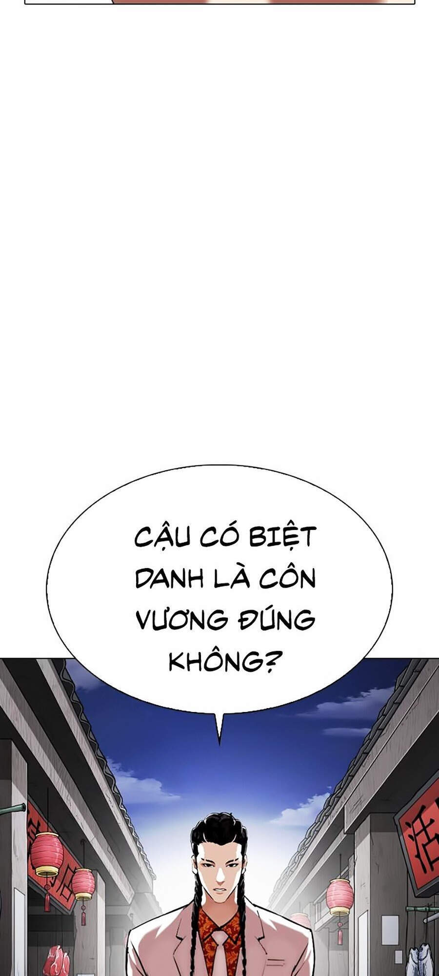 Hoán Đổi Diệu Kỳ Chapter 332 - 43