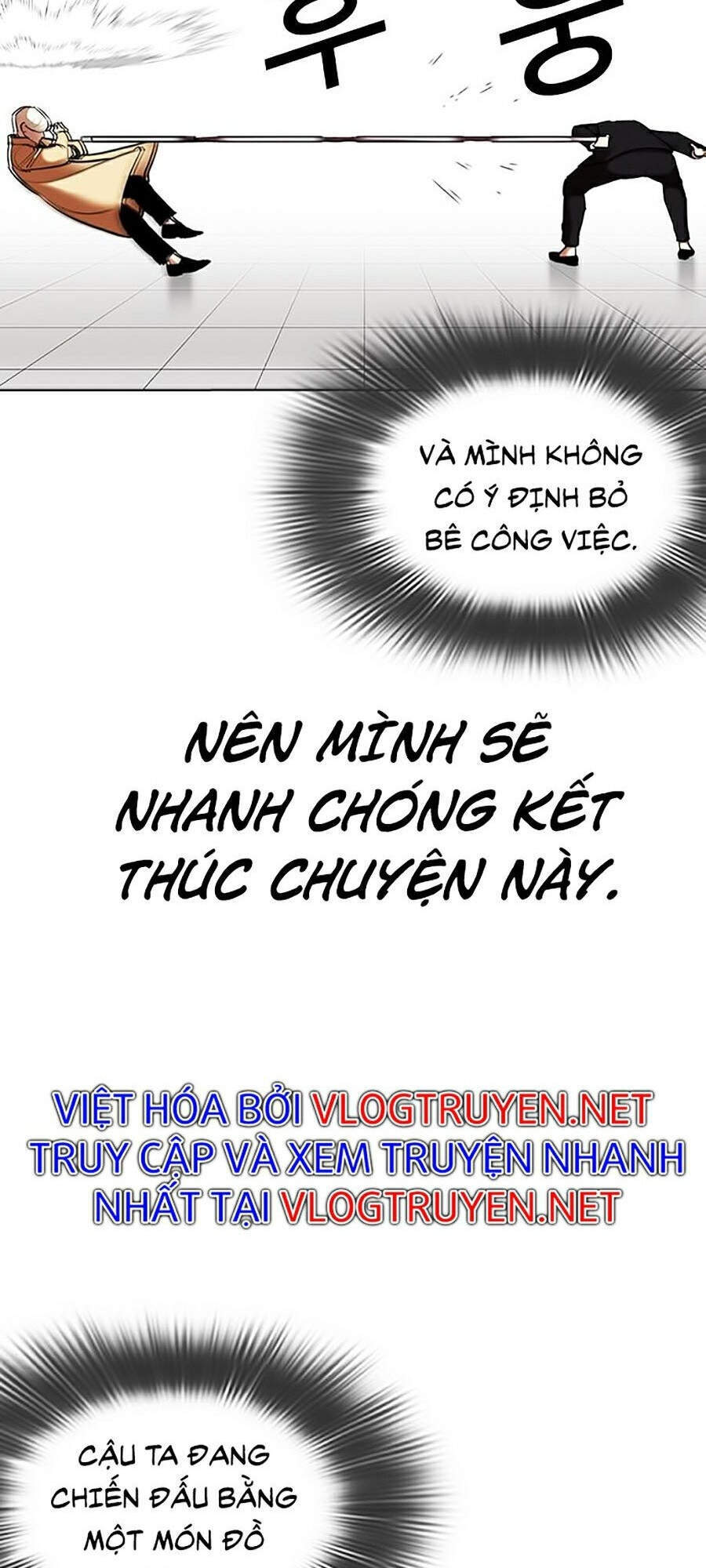 Hoán Đổi Diệu Kỳ Chapter 332 - 98