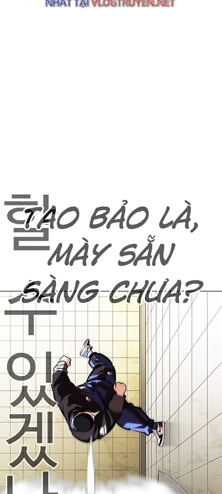 Hoán Đổi Diệu Kỳ Chapter 333 - 125