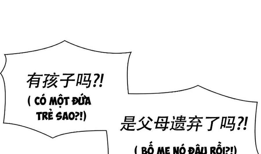 Hoán Đổi Diệu Kỳ Chapter 333 - 8