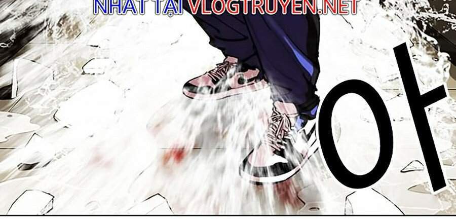 Hoán Đổi Diệu Kỳ Chapter 333 - 74