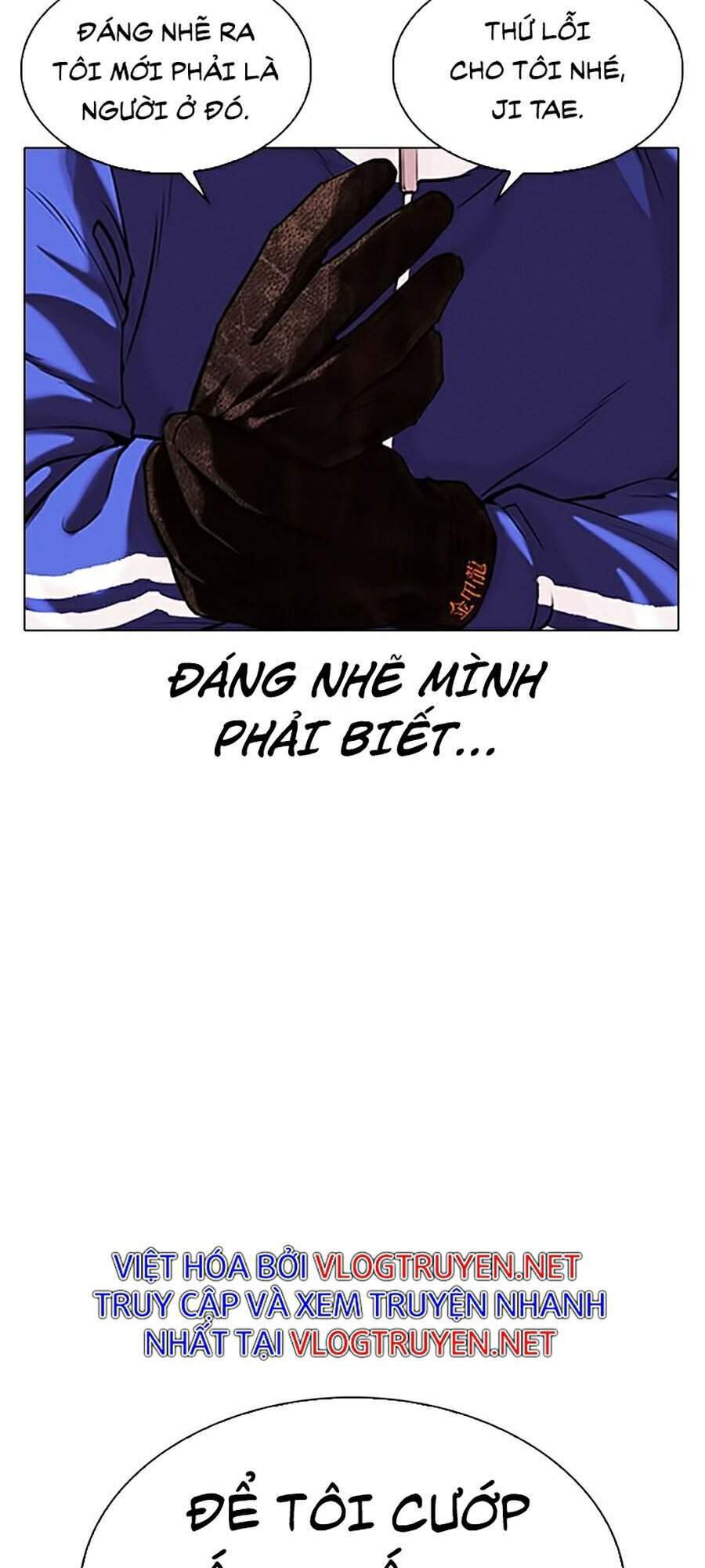 Hoán Đổi Diệu Kỳ Chapter 333 - 83