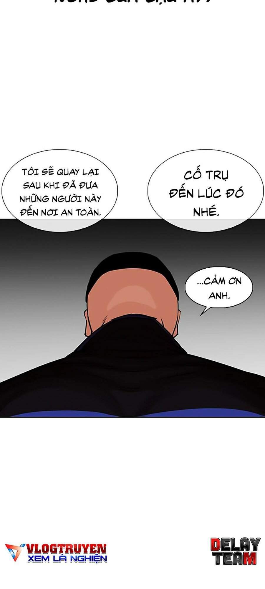 Hoán Đổi Diệu Kỳ Chapter 333 - 97