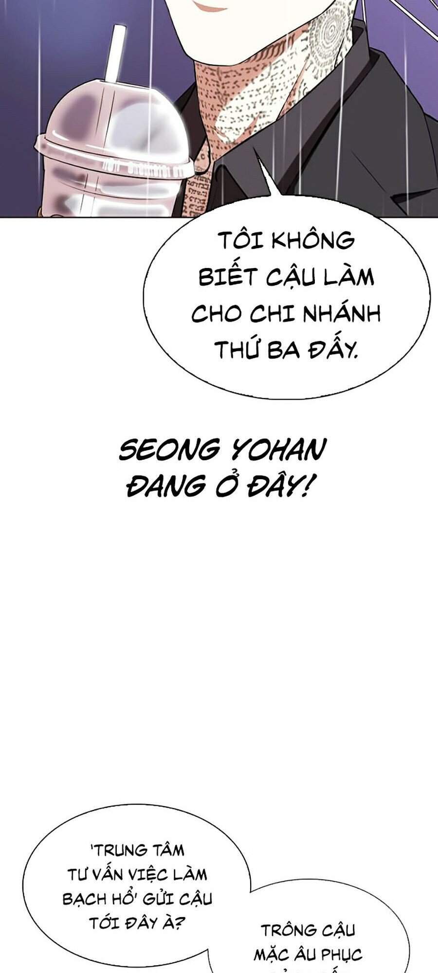 Hoán Đổi Diệu Kỳ Chapter 335 - 167