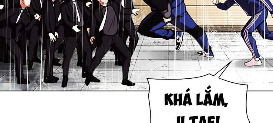 Hoán Đổi Diệu Kỳ Chapter 335 - 48