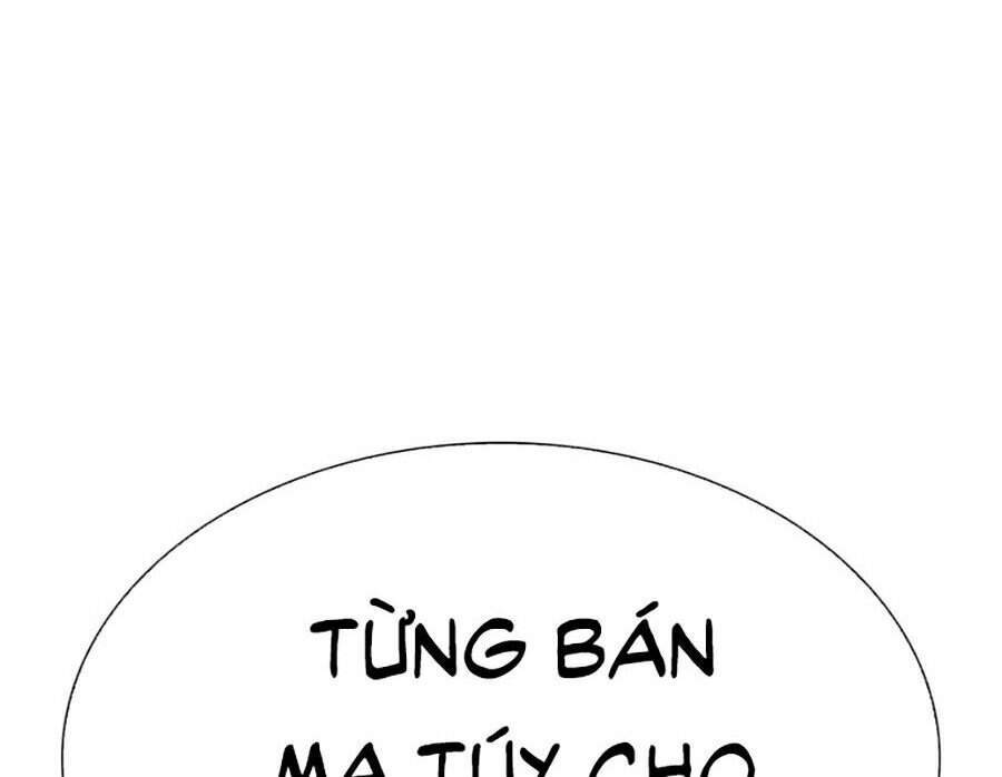 Hoán Đổi Diệu Kỳ Chapter 336 - 14