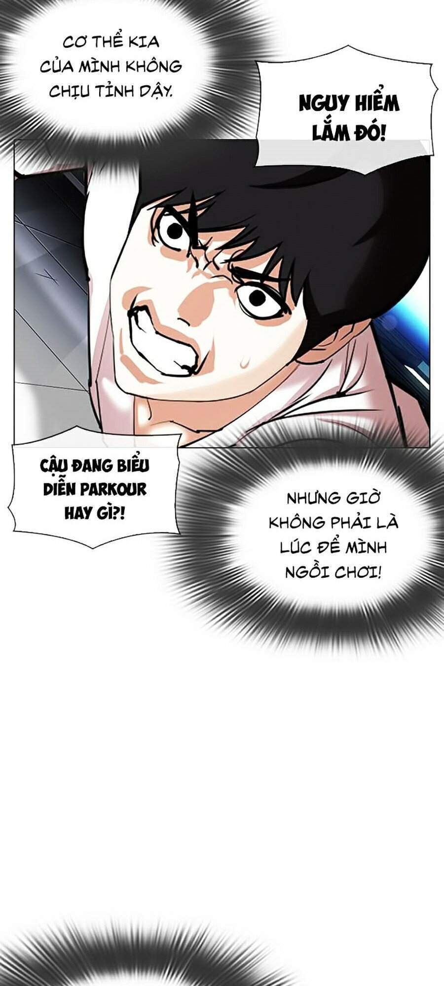 Hoán Đổi Diệu Kỳ Chapter 338 - 119