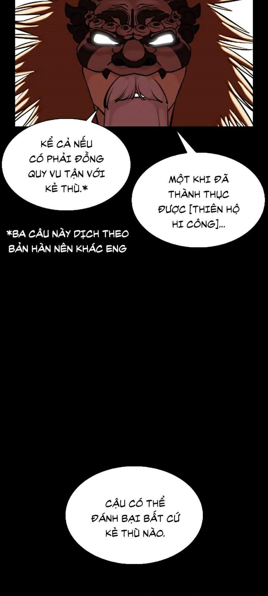 Hoán Đổi Diệu Kỳ Chapter 338 - 41