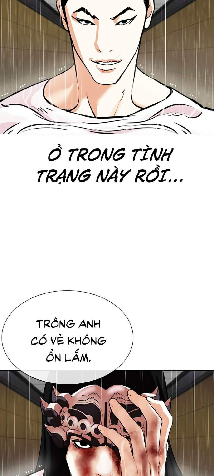 Hoán Đổi Diệu Kỳ Chapter 338 - 9