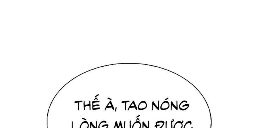 Hoán Đổi Diệu Kỳ Chapter 338 - 82