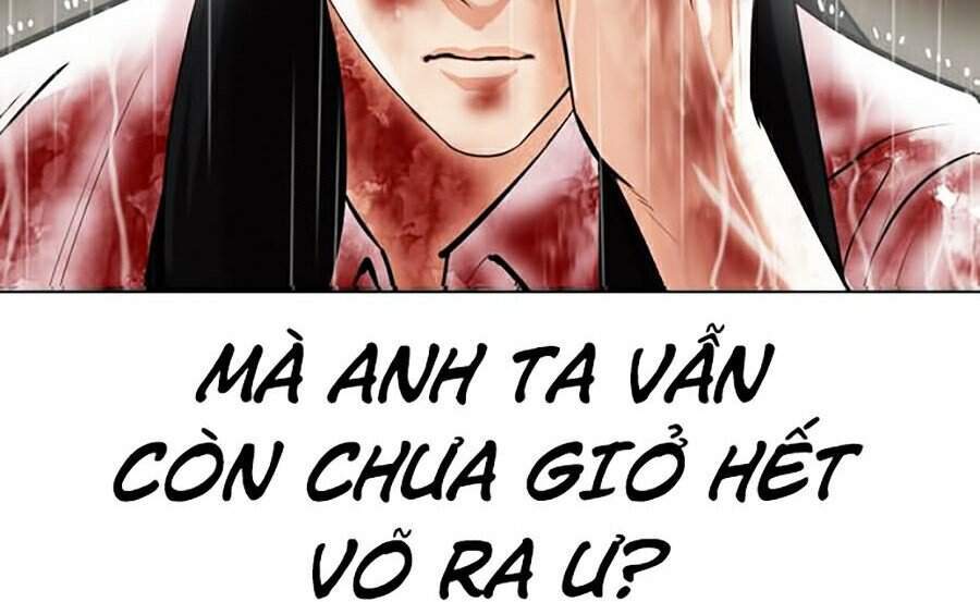 Hoán Đổi Diệu Kỳ Chapter 338 - 10