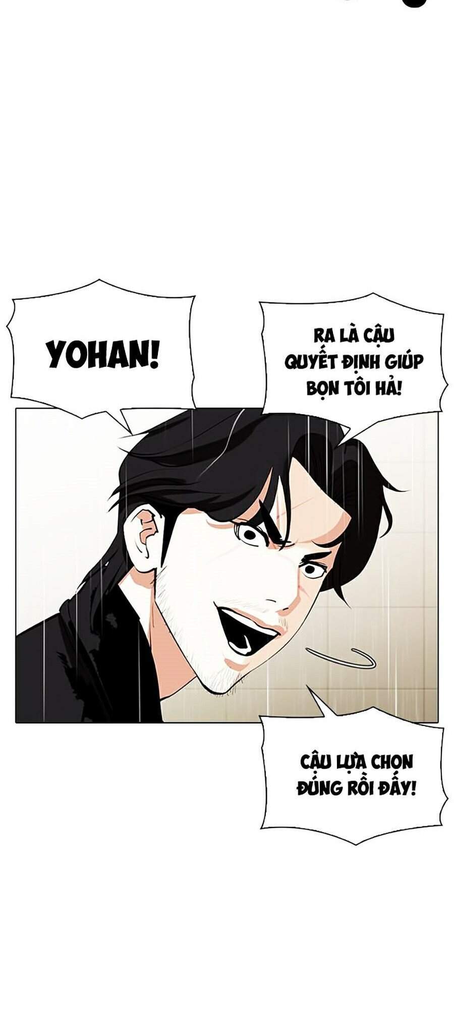 Hoán Đổi Diệu Kỳ Chapter 338 - 97