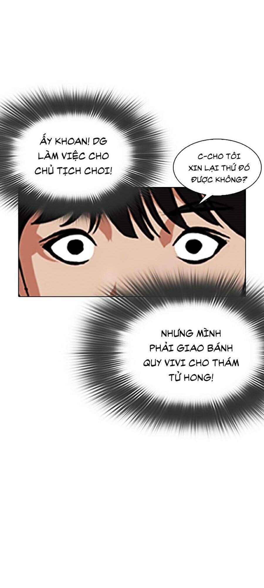 Hoán Đổi Diệu Kỳ Chapter 346 - 161