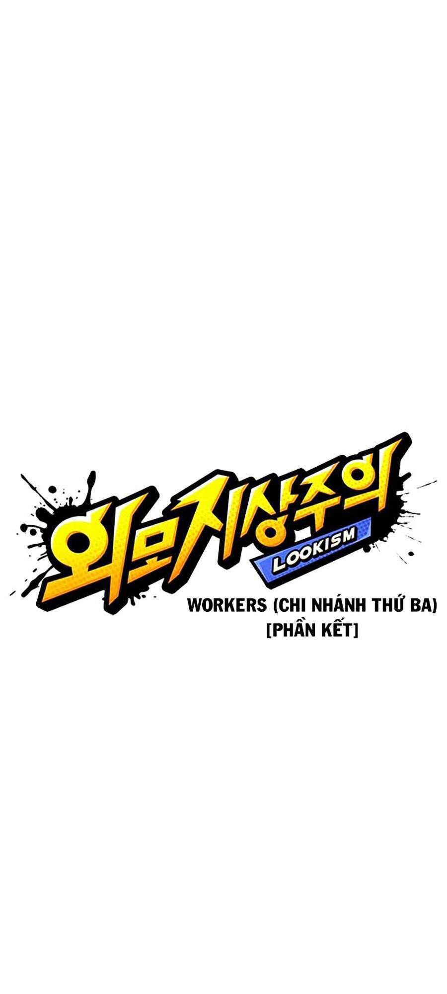 Hoán Đổi Diệu Kỳ Chapter 346 - 25