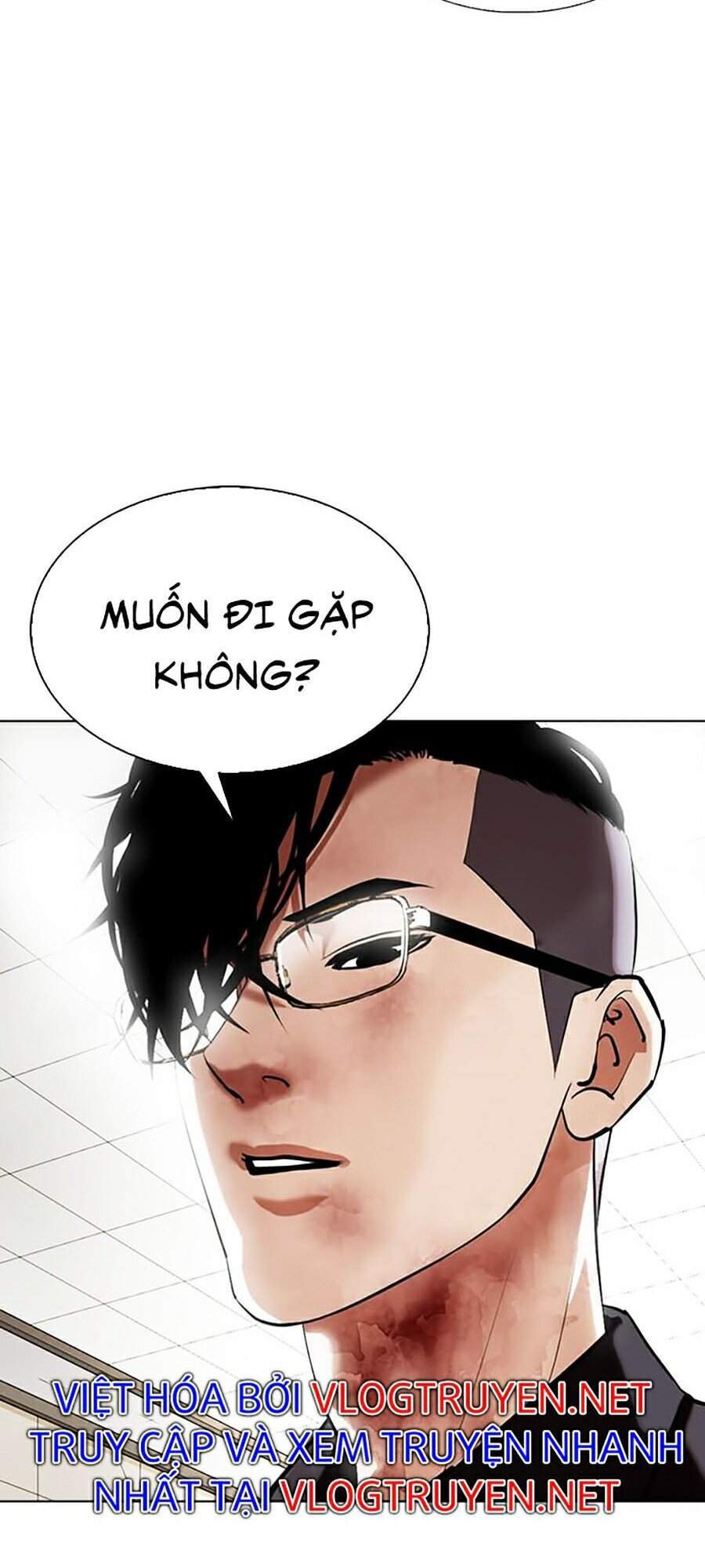 Hoán Đổi Diệu Kỳ Chapter 346 - 5